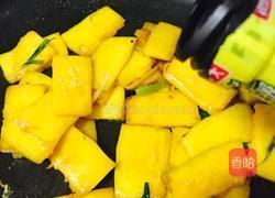 葱油爽脆南瓜的做法图解6