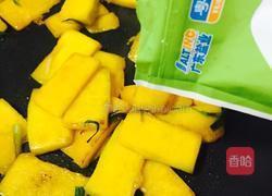 葱油爽脆南瓜的做法图解7