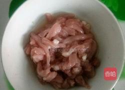 红油榨菜肉丝面的做法图解3