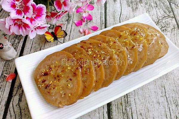 糖藕的做法大全 NjAwX2MyXzQwMA