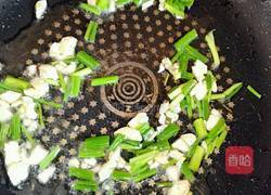 茄子烧西红柿的做法图解6