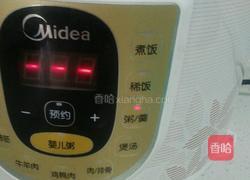 南瓜粥的做法图解5