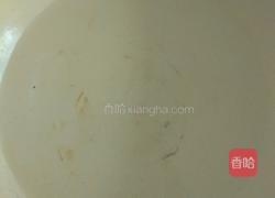 炖鸡蛋的做法图解4