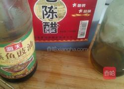 炖鸡蛋的做法图解9