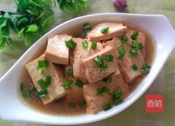 清炖豆腐的做法图解8