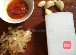 凉拌粉的做法图解1