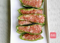 青椒包肉的做法图解5