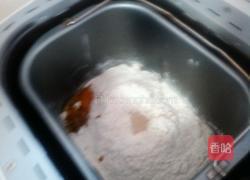 无黄油版全麦奶香土司的做法图解2