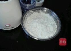 大米发糕的做法图解3