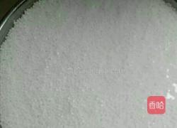 清香红豆糕的做法图解2