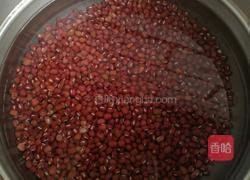 红豆冰沙的做法图解1