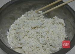 手工饼的做法图解4