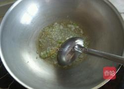 蘑菇汤的做法图解3