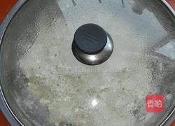 烤洋葱牛肉馅饼的做法图解4