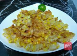 炼乳玉米烙的做法图解6