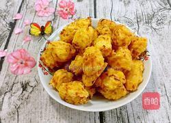 炸蔬菜丸子的做法图解7
