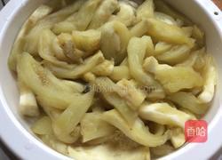 蒜泥蒸茄子的做法图解4