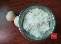 火腿蛋炒饭的做法图解2