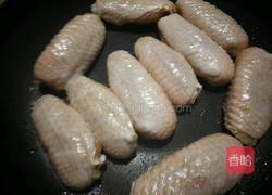 豉油鸡翅的做法图解7