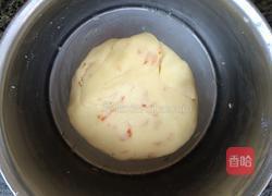 糖渍橙皮小饼干的做法图解4