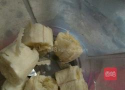 香蕉牛奶的做法图解2