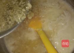 清香马蹄糕的做法图解5