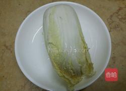 酸辣白菜的做法图解1
