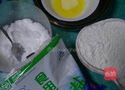自制蛋挞皮的做法图解1