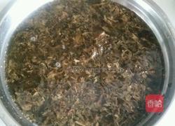 梅菜肉饼的做法图解1