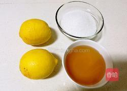 蜂蜜柠檬茶的做法图解1
