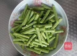 豆角炒肉丝的做法图解3