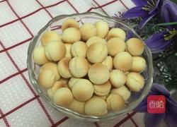 自制旺仔小馒头的做法图解14