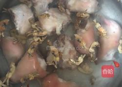 当归紫菜猪蹄汤的做法图解2
