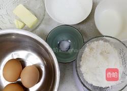 全蛋海绵蛋糕的做法图解1