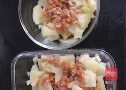 芝士焗土豆泥的做法图解6