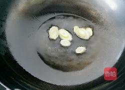 西芹木耳白玉菇的做法图解7