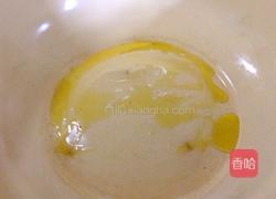 榴莲糯米糍的做法图解3
