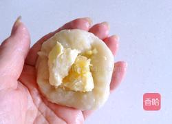 榴莲糯米糍的做法图解8