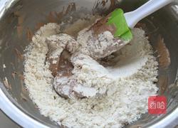 可可榛子酱曲奇的做法图解5