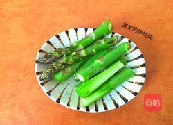 煎三文鱼的做法图解1