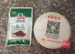 香辣炸薯条的做法图解7