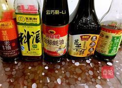 家常烧鲅鱼的做法图解7