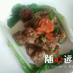 牛肉丸子的做法[图]