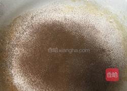 黑巧克力慕斯蛋糕的做法图解2