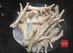 红烧鸡翅鸡爪的做法图解2