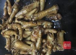 红烧鸡翅鸡爪的做法图解7