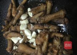 红烧鸡翅鸡爪的做法图解8