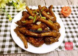 红烧鸡翅鸡爪的做法图解10