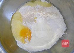 香香果仁面包的做法图解2