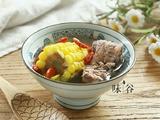 玉米汤